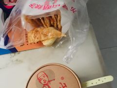 -方中山胡辣汤(西安高新区店)