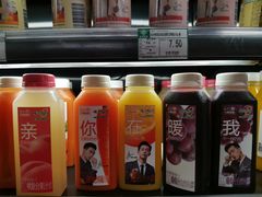 -绿茶餐厅(领展购物广场·中关村店)