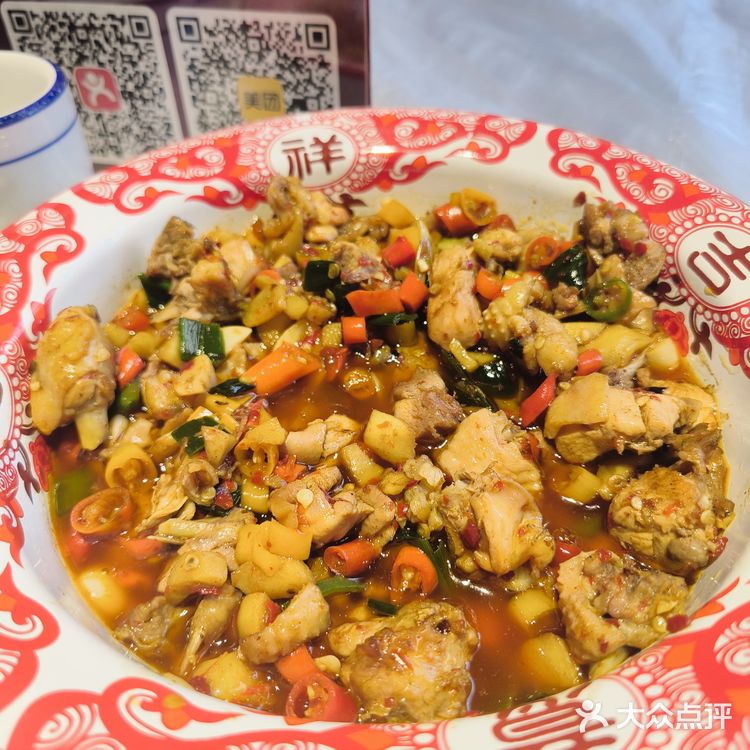 不辣不欢的一顿饭！