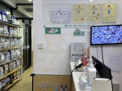 -瑞派天使宠物医院·神经外科·骨科·核磁(洛川中路店)