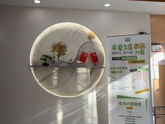 -手爱盲人推拿按摩·精准调理(江宁金山路店)