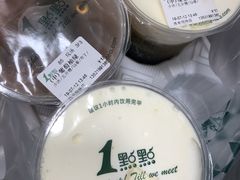 -1点点(望京万象汇店)