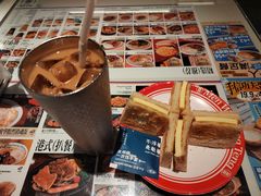 -敏华冰厅(天河城店)