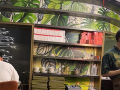 -浩海火燒雲傣家菜(静安芮欧店)