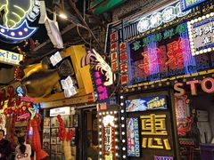 -桥东喜碧海鲜街(水东街店)
