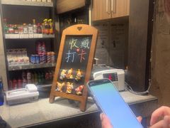 -小城粥道·海胆鲜虾粥(解放广场店)