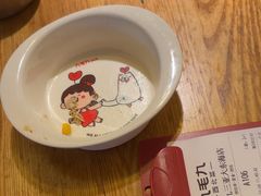 -九毛九西北菜(大东海店)