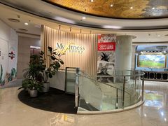-美菲特健身(华贸店)
