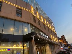 -爱江山温泉(凌奥店)