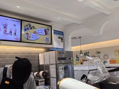 -CoCo都可(汉神购物广场店)