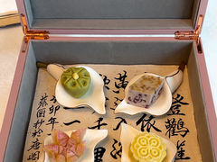 -东海朗廷酒店-唐阁T’ANG COURT 中餐厅