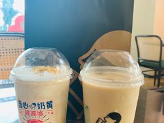 燕麦奶波波-喜茶(北京三里屯太古里店)