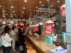 -查令84号咖啡馆(金大地1912东西街店)