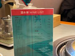 -灶座小锅烀饼·铁锅炖(道里店)