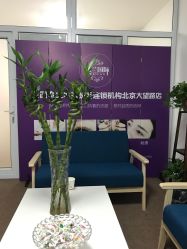 -薇兰专业脱毛连锁机构