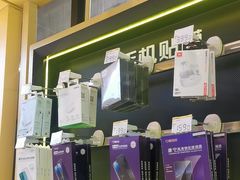 -爱回收·手机维修回收(上海森兰花园城店)