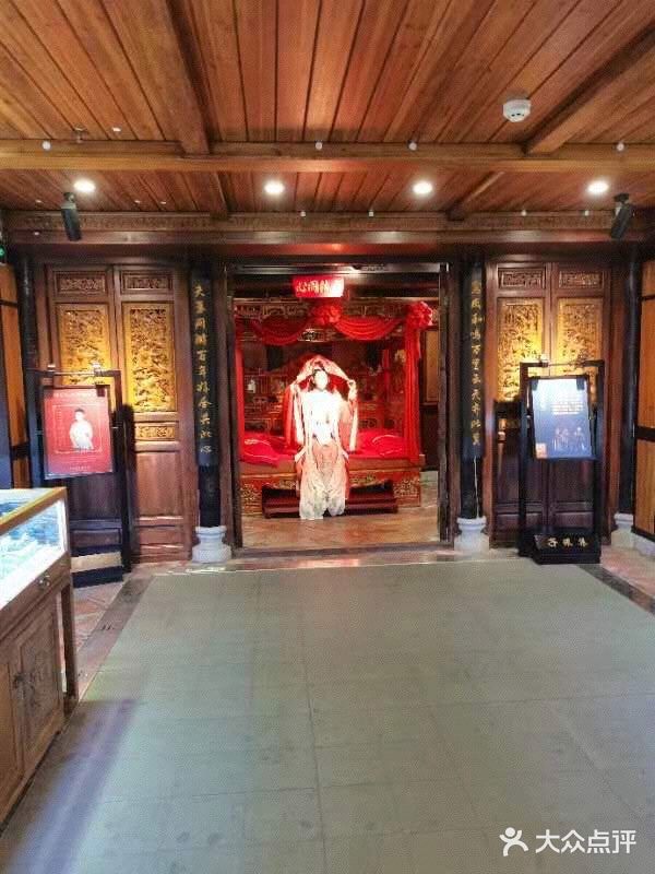 子佩集(厦门店)图片