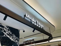-布歌东京(万象天地店)