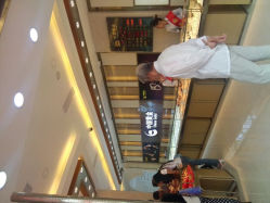 android_upload_pic-中国黄金(塘桥店)