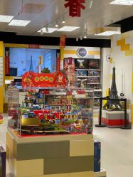-乐高授权专卖店(中关村领展店)