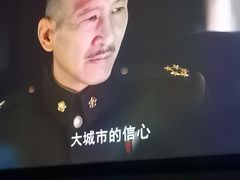 -沐森澜·轻奢足道·养生·SPA