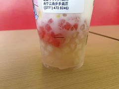 -阿嬷手作(南宁亭江步步高店)