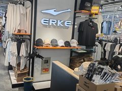 -法雅体育工厂店(皂君庙路店)