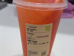 -奈雪的茶(新奥购物中心PRO店)