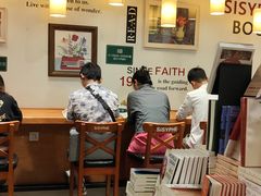 -西西弗书店·矢量咖啡(新光天地店)