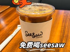 -Seesaw Coffee(上海尚悦湾店)