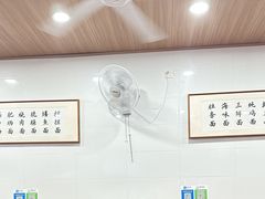 -牛王庙特色面(杏苑公寓店)