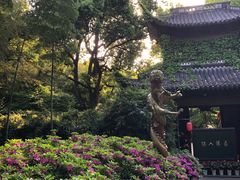 -杭州黄龙洞