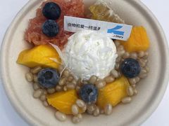 芒芒酸奶碗-白色日记·手作酸奶(麦凯乐店)