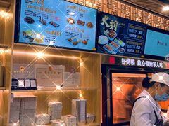 -火刻北京烤鸭(市北区·鲍岛市场店)