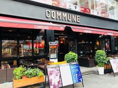 门面-COMMUNE幻师(五角场店)