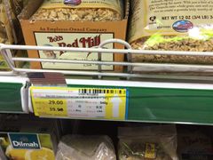 -帝玛进口精品超市D-MART