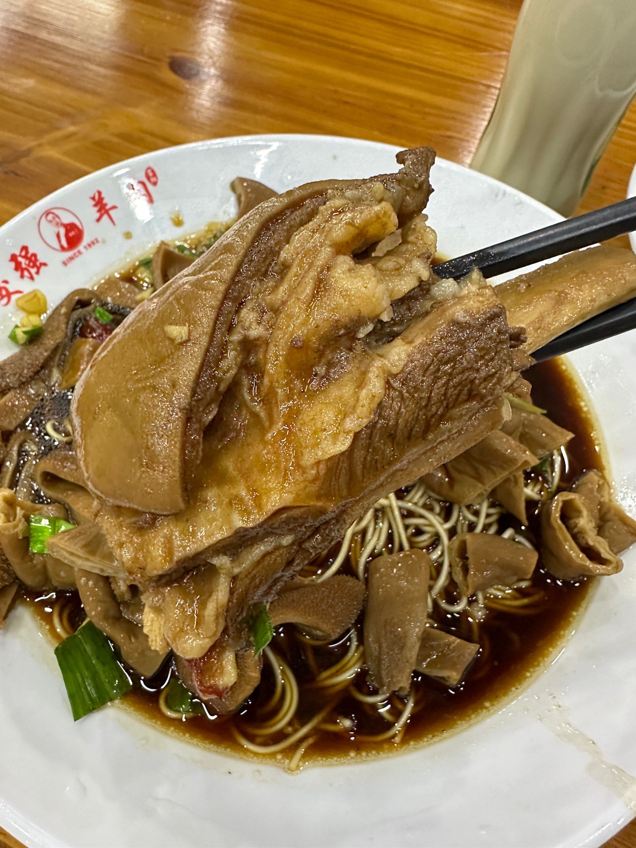 暖心暖胃的羊肉面🍜