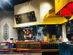 -龍堂蟹黄小笼包(万家丽店)