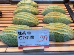 -木子木水日式烫面包(观音桥星光68广场店)