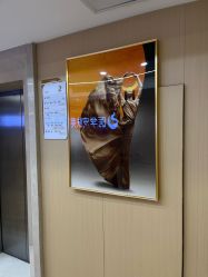 -南京康美美容医院·旗舰店