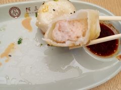 -阿三生煎(正弘城店)