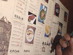 -绿茶餐厅(蓝色港湾店)