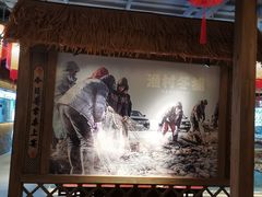 -胖姐渔村(中源大道店)
