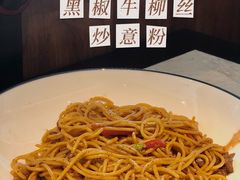 -半秋山西餐厅(宜昌大洋店)