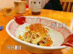 -鮨清日本料理