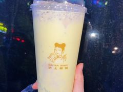 -沪上阿姨·精选茶饮(十一经路店)