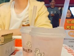 -回味黑鸭煲·始于2006(万松园店)