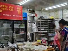 -小胖子馄饨店(洪兴路店)