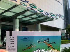 -上海海洋水族馆