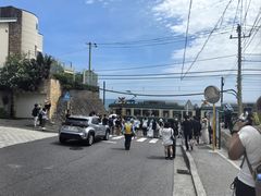 -灌篮高手动画打卡地